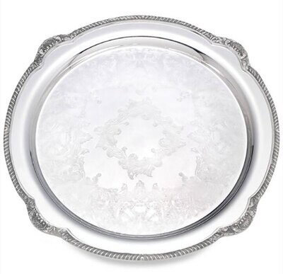Reed and Barton Shell &amp; Gadroon Round Tray 15.0, MPN: 3612, 735092192455