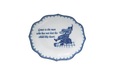 Mottahedeh Great Is The Man....Ring Tray S2804, MPN: S2804,