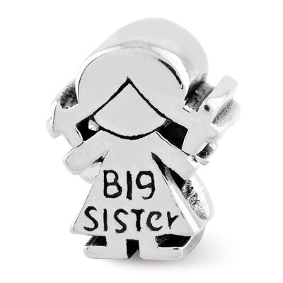 Big Sister Bead - Sterling Silver QRS2924, MPN: QRS2924, 883957556543