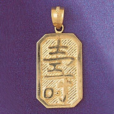 Dazzlers Jewelry Longevity Chinese Sign Pendant Necklace Charm Bracelet in Yellow, White or Rose Go…