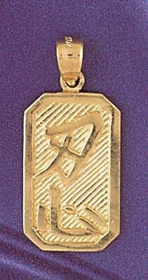 Dazzlers Jewelry Patience Chinese Sign Pendant Necklace Charm Bracelet in Yellow, White or Rose Gol…