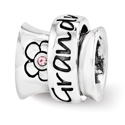 Swarovski Grandmother Spinner Bead - Sterling Silver QRS3411, MPN: QRS3411, 886774964164