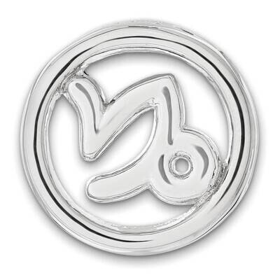 Small Capricorn Zodiac Pendant Sterling Silver QSK2033, MPN: QSK2033,