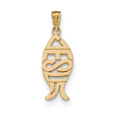 Jesus Fish Pendant 14k Gold Polished XR1511, MPN: XR1511, 191101367250