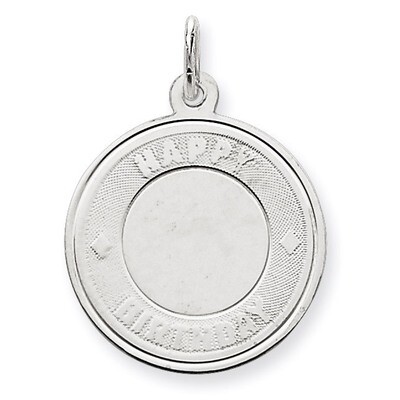 Happy Birthday Disc Charm Sterling Silver QC2474, MPN: QC2474, 191101181467