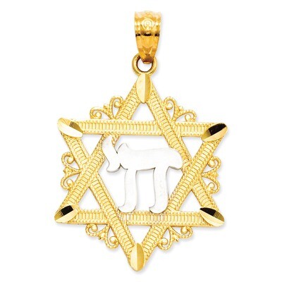 Star of David Pendant 14k Gold C3989, MPN: C3989, 191101178832