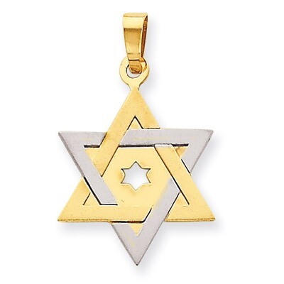 Star of David 14k Two-Tone Gold XK686, MPN: XK686, 883957446738