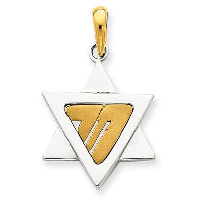 Star of David Pendant 14k Two-Tone Gold K1270, MPN: K1270, 883957901152