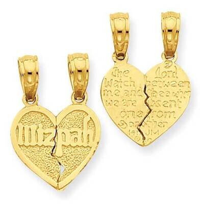 Reversible Break apart Mizpah Heart Pendant 14k Gold C4456, MPN: C4456, 637218034673
