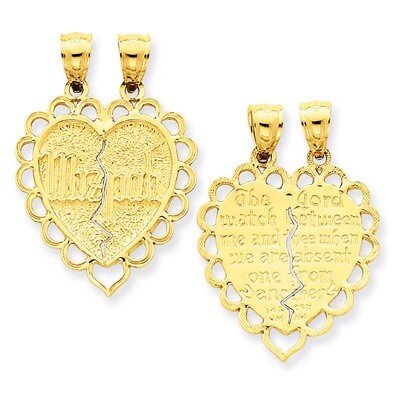 Reversible Mizpah 2 Piece Break Apart Charm 14k Gold C2813, MPN: C2813, 637218048106