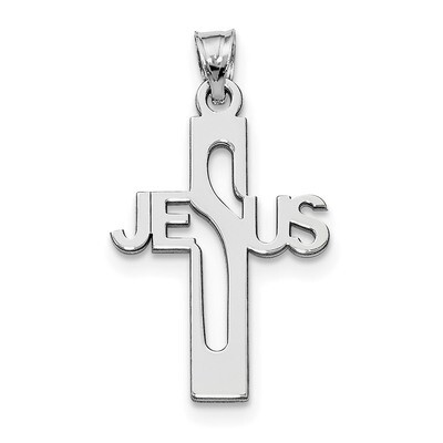 Jesus Cross Medium Pendant Sterling Silver QC9004, MPN: QC9004, 886774561578