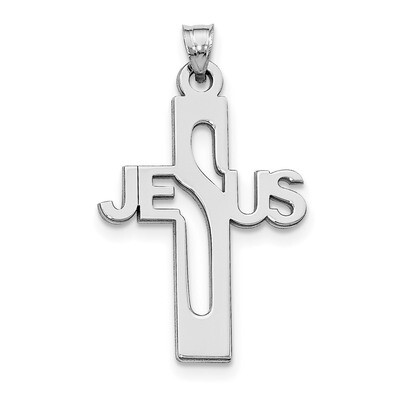 Jesus Cross Extra Large Pendant Sterling Silver QC9006, MPN: QC9006, 886774561592