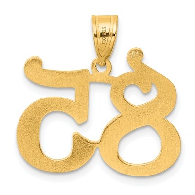 Number 85 Pendant 14k Gold Polished APN85, MPN: APN85, 196904079676