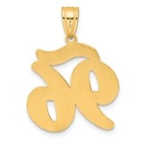 Script Number 96 Pendant 14k Gold Polished SCN96, MPN: SCN96, 196904077818