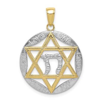 Rhodium Polished Jewish Star with Chai In Round Pendant 10k Gold 10K5712, MPN: 10K5712,