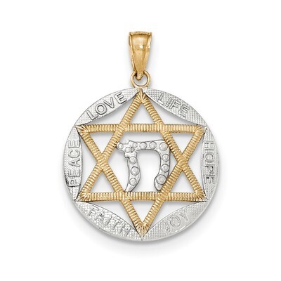 Polished Jewish Star with Chai in Round Pendant 14k Two-tone Gold K5712, MPN: K5712, 637218164141