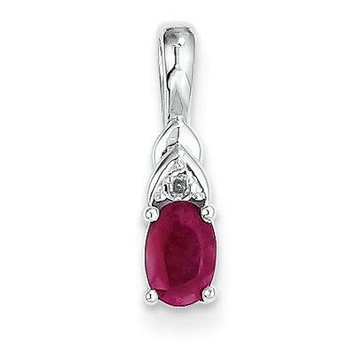Ruby Diamond Pendant 14k White Gold Genuine XBS244, MPN: XBS244, 883957857572