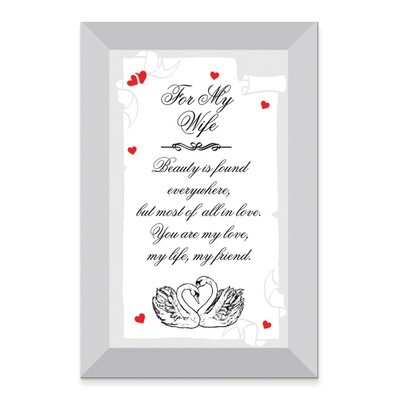 For My Wife - 4 x 6 Inch Sentiment Mirror GM8961