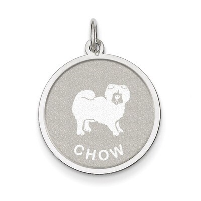 Chow Disc Charm Sterling Silver QC2679, MPN: QC2679, 883957136622