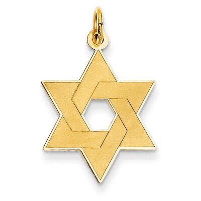 Laser Designed Star of David Pendant 14k Gold XR985, MPN: XR985, 886774133331