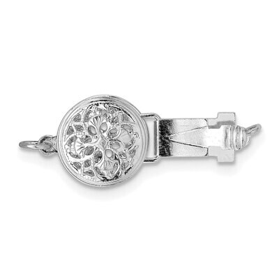 Filigree Bead Pearl Clasp 14k White Gold WG1967, MPN: WG1967,
