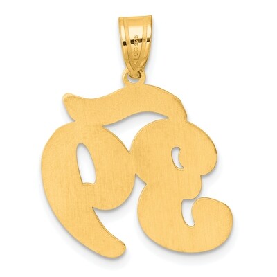 Script Number 39 Pendant 14k Gold Polished SCN39, MPN: SCN39, 196904078396