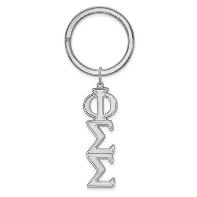 Phi Sigma Sigma Key Chain Sterling Silver SS010PSS, MPN: SS010PSS, 886774600734