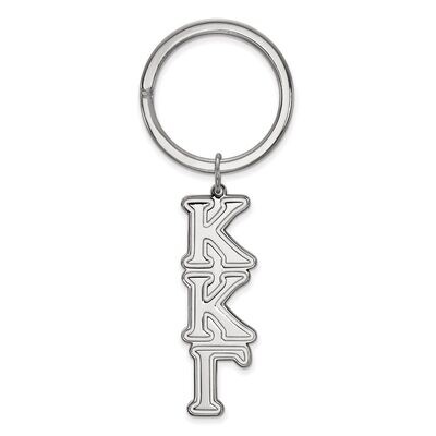 Kappa Kappa Gamma Key Chain Sterling Silver SS010KKG, MPN: SS010KKG, 886774600703