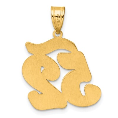 Script Number 52 Pendant 14k Gold Polished SCN52, MPN: SCN52, 196904078266