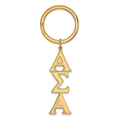 Alpha Sigma Alpha Key Chain Gold-plated Silver GP010ASI, MPN: GP010ASI, 886774910512