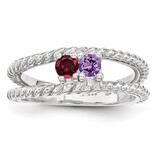 2 Birthstones family jewelry ring Sterling Silver XMR8/2SS, MPN: XMR8/2SS, 883957870311