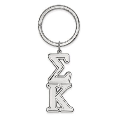 Sigma Kappa Key Chain Sterling Silver SS010SKP, MPN: SS010SKP, 886774600741