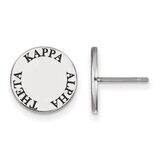 Kappa Alpha Theta Enameled Post Earrings Sterling Silver SS020KAT, MPN: SS020KAT, 886774603285