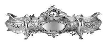 Ercuis Louis XV Jardiniere 7.875 Inch Silver Plated F503010-62, MPN: F503010-62, 3660656856467