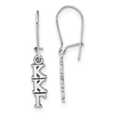 Polished Kappa Kappa Gamma Dangle Earrings Sterling Silver KKG005ERD-SS, MPN: KKG005ERD-SS, 6344019…