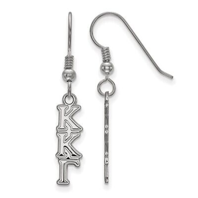 Kappa Kappa Gamma Small Dangle Earrings Sterling Silver SS026KKG, MPN: SS026KKG, 886774604862