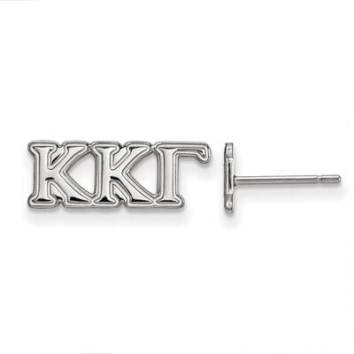 Kappa Kappa Gamma Extra Small Post Earrings Sterling Silver SS005KKG, MPN: SS005KKG, 886774599403