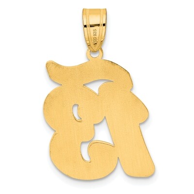 Script Number 13 Pendant 14k Gold Polished SCN13, MPN: SCN13, 196904077832