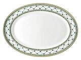 Raynaud Allee Du Roy Large Oval Dish, MPN: 0010-17-502041, 3660006500910