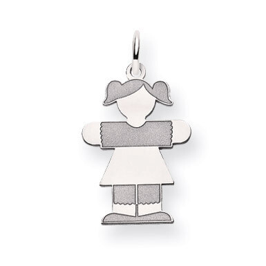 Kid Charm 14k White Gold XK1107W, MPN: XK1107W, 883957377018