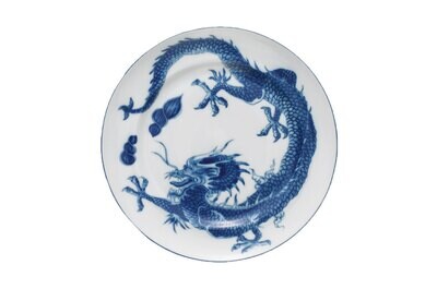 Mottahedeh Blue Dragon Dessert Plate with Center S1742A, MPN: S1742A,