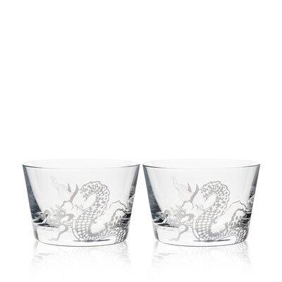 Caskata Dragon Glass Tidbit Bowl Set of 2 GL-TBWL-381, MPN: GL-TBWL-381, 817325013840