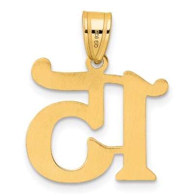 Number 15 Pendant 14k Gold Polished APN15, MPN: APN15, 196904080368