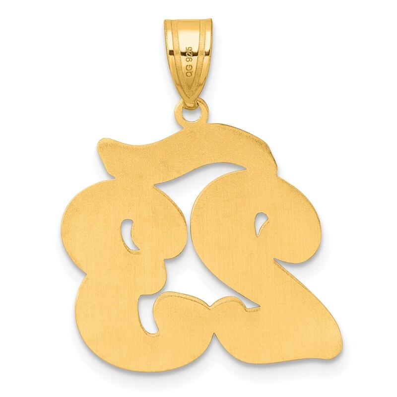 Script Number 23 Pendant 14k Gold Polished SCN23, MPN: SCN23, 196904078532