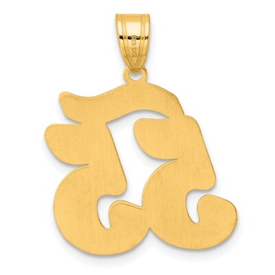 Script Number 55 Pendant 14k Gold Polished SCN55, MPN: SCN55, 196904078228