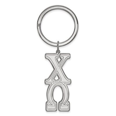 Chi Omega Key Chain Sterling Silver SS010CHO, MPN: SS010CHO, 886774600628