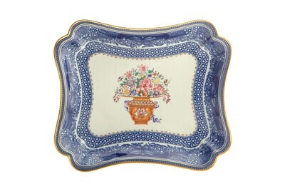 Mottahedeh Mandarin Bouquet Cookie Plate W2114, MPN: W2114,