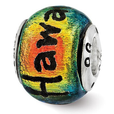 Hawaii Orange Dichroic Glass Bead - Sterling Silver QRS3118, MPN: QRS3118, 886774967929