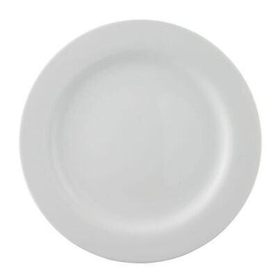Rosenthal Moon White Service Plate 12 1/4 inch, MPN: 19600-800001-10261, 790955124684