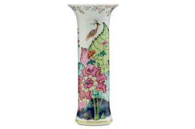 Mottahedeh Tobacco Leaf Trumpet Vase Y2360, MPN: Y2360,